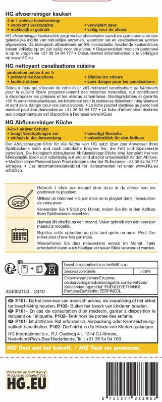 HG Afvoerreiniger 2 Stuks + gratis KD hanschoenen