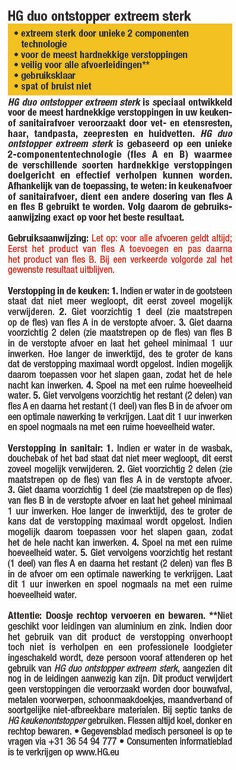 HG Duo Ontstopper 2 Stuks + Gratis KwastenDiscounter Handschoenen