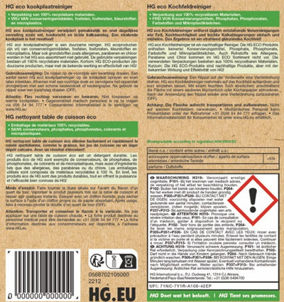HG eco kookplaatreiniger + Gratis KwastenDiscounter spons