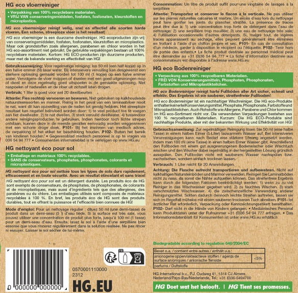 HG eco vloerreiniger + Gratis KwastenDiscounter spons