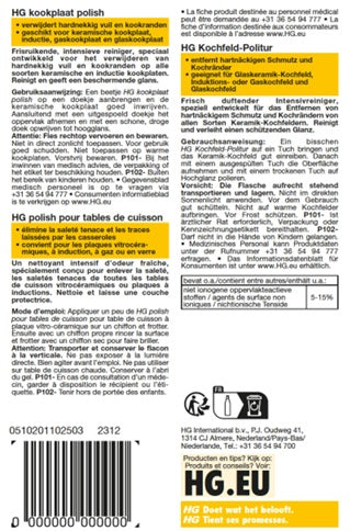 HG kookplaat polish + Gratis KwastenDiscounter spons - 2 stuks