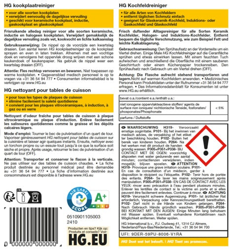 HG Kookplaatreiniger + Gratis KwastenDiscounter Spons