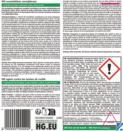 HG roestvlekkenverwijderaar + KwastenDiscounter Handschoenen