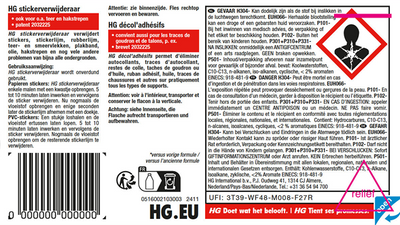 HG Stickerverwijderaar 2 Stuks + Gratis KwastenDiscounter Spons