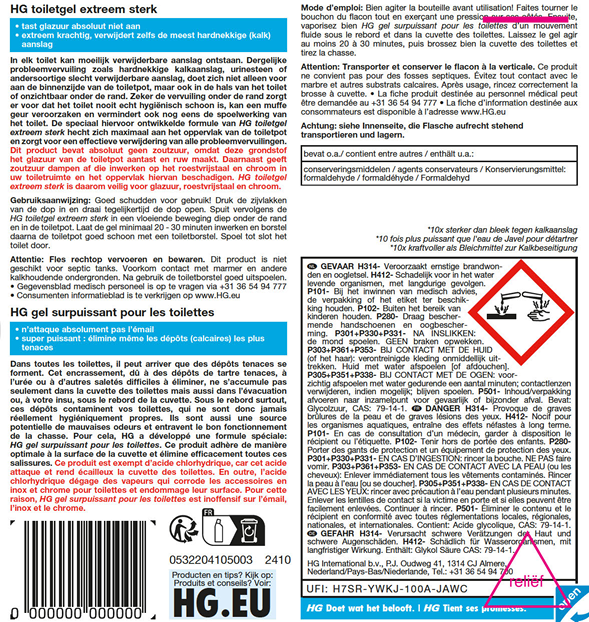 HG toiletgel extra sterk - 4 stuks + Gratis KwastenDiscounter spons