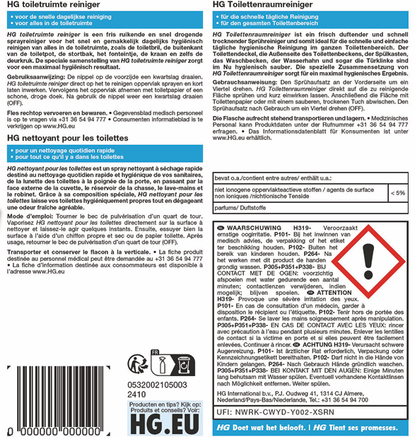 HG toiletruimte reiniger + Gratis KD spons - 3 stuks