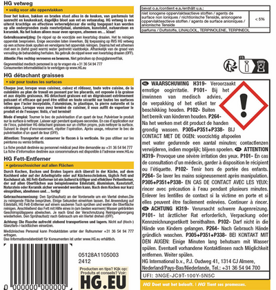 HG vetweg 500ML - 2 stuks + Gratis KD Spons