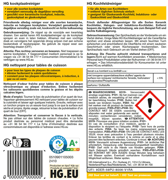 HG Kookplaatreiniger 2 Stuks + Gratis KwastenDiscounter spons