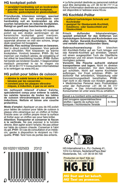 HG kookplaat polish + Gratis KwastenDiscounter spons
