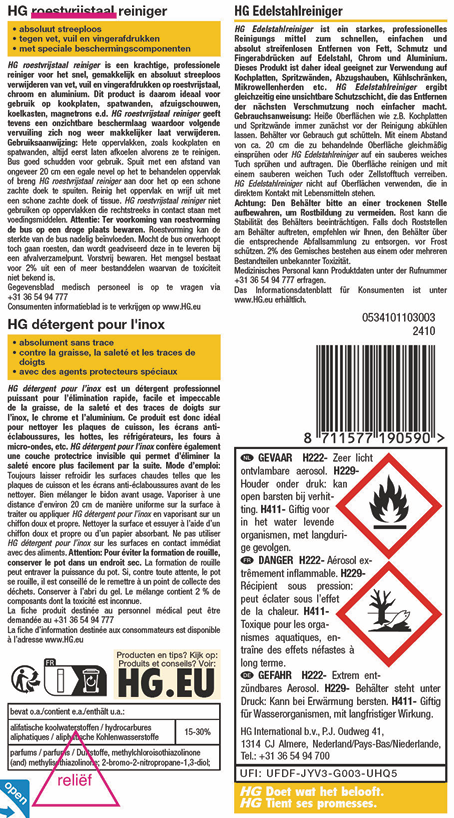 HG roestvrijstaal reiniger - 2 stuks + Gratis KwastenDiscounter Spons