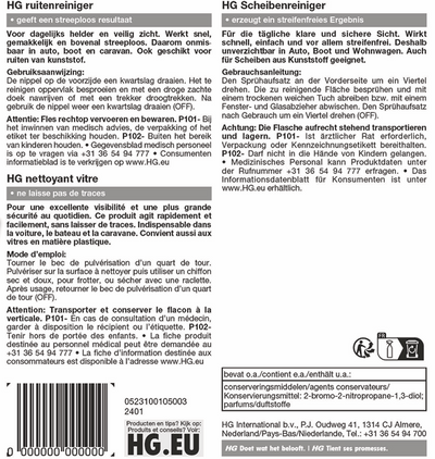 HG ruitenreiniger + KwastenDiscounter Spons