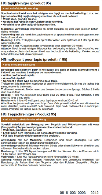 Hg tapijtreiniger 3 stuks (1000ML) + Gratis KD spons
